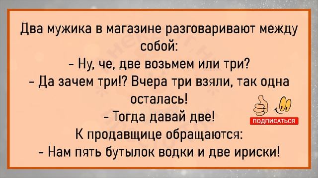 ?Возвращается Шахтёр Со Смены В Ночь...Смешные Жизненные Анекдоты ,Для Хорошего Настроения! смотреть онлайн