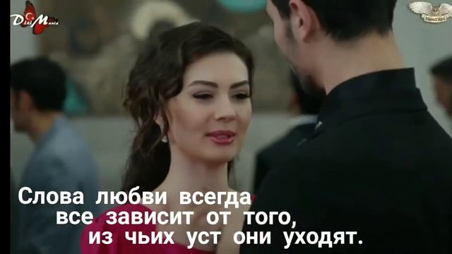 любовь должна быть чистой смотреть онлайн