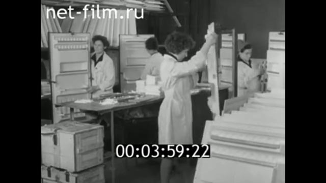 1965г. Муром. новый холодильник 