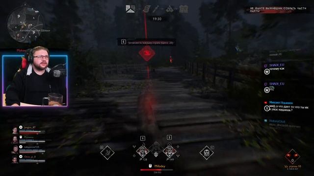 Evil Dead: The Game - ИГРА ЗА ЗЛО НА ИЗИ смотреть онлайн