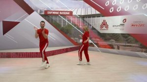 СЕЗОН 5. ТАНЦЕВАЛЬНЫЙ МИКС | 27 ноября | Онлайн-тренировка
