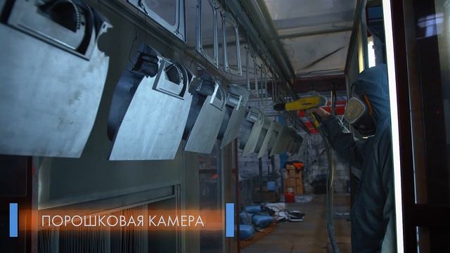 КСО-1 производство опор освещения смотреть онлайн