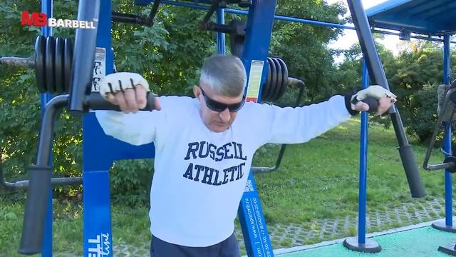 Разведение рук стоя с изменяемой нагрузкой MB Barbell MB 7.32 смотреть онлайн