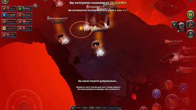 Albion Online Первый поход в ХеллГейт 10 на 10 «Как не ходить в ХГ попытка 1» смотреть онлайн