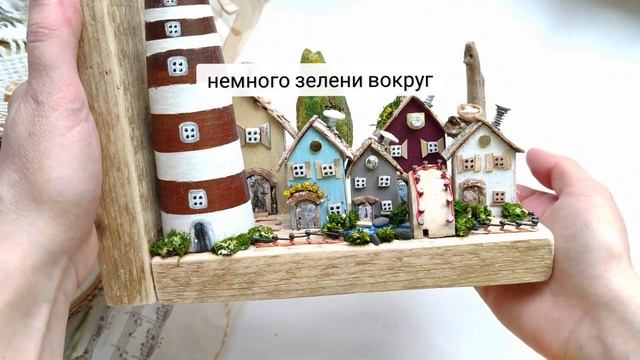 Как создаются книжные держатели podarki vetra смотреть онлайн