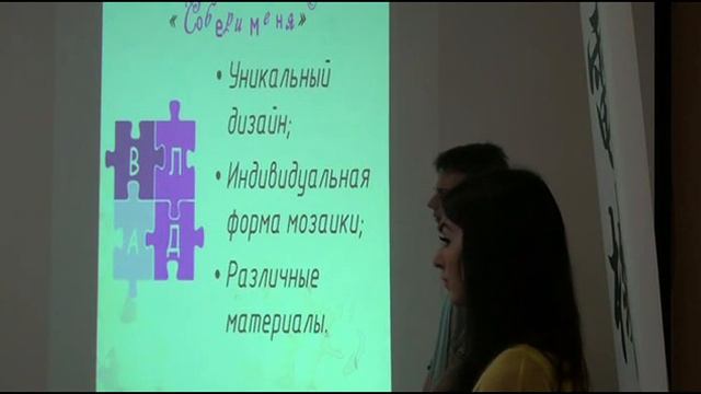 Команда АртДизайн смотреть онлайн