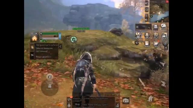 LifeAfter : Night Falls - СЕКРЕТ + РЕКОМЕНДАЦИИ ! ЛОКАЦИЯ [ ОСЕННИЙ ЛЕС ] ЧТО НУЖНО ЗНАТЬ! LIFEAFTE смотреть онлайн