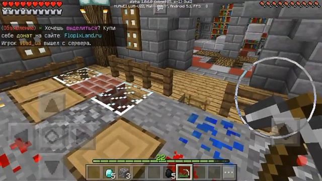 Сервер выживания для майнкрафт пе 1.0.6.0 смотреть онлайн