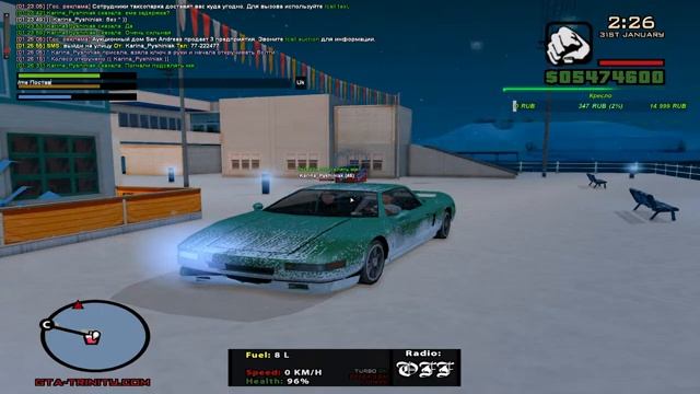 НОЧНОЙ САМП,, РАЗДАЧА ДЕНЕГ, РОЗЫГРЫШИ, МЕРОПРИЯТИЯ В GTA SAMP, TRINITY RP смотреть онлайн