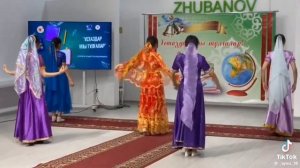 индийский танец