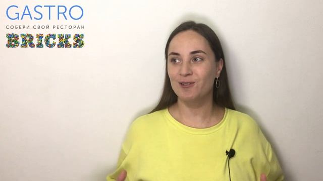 Примеры подарков гостям ресторана, кафе, бара на Новый Год: эмоциональный маркетинг смотреть онлайн