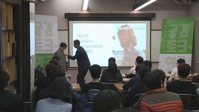 [라이브]엑셈 권건우상무의 "DBMS탄생과 현재" смотреть онлайн