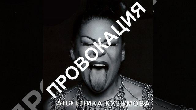 Полковник СВР смотреть онлайн