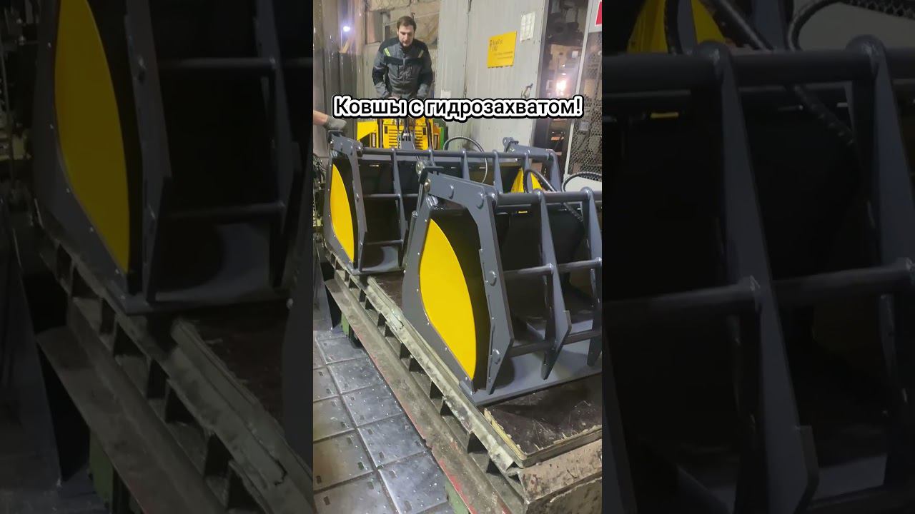 Готовимся к сезону вместе с ДИКТУМ. Наличие техники #минипогрузчик #diktum смотреть онлайн