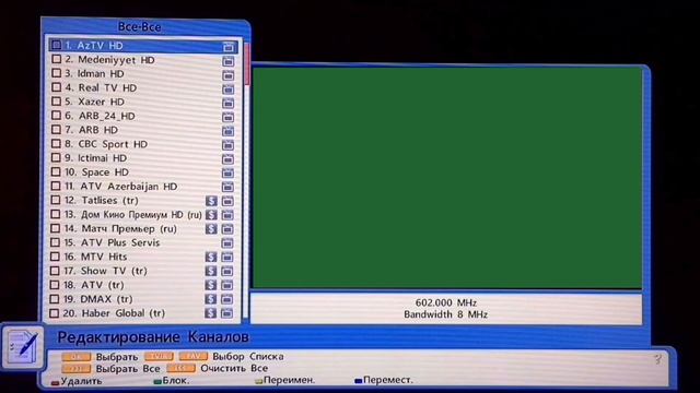 OPENBOX USB TV Stick -T2/C смотреть онлайн