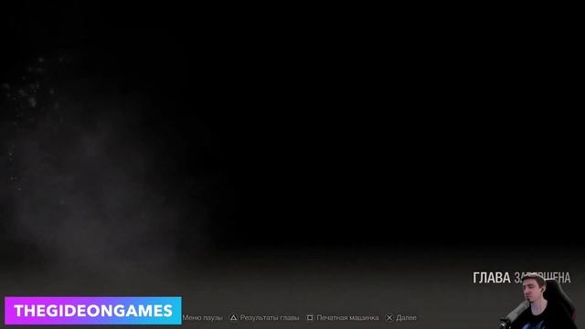 Реакция Летсплкйщиков на Заражение Леона Вирусом | Resident Evil 4 Remake смотреть онлайн