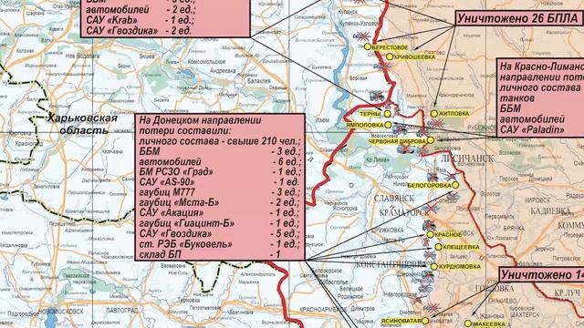 VID_20240202_080713_958.mp4