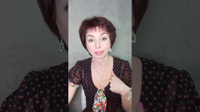 Как думаем, так и поступаем смотреть онлайн