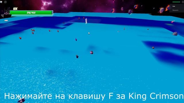 (AUT) Как легко фармить сундуки и метеориты смотреть онлайн