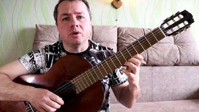 Самое главное упражнение на гитаре (для начинающих и не только) смотреть онлайн