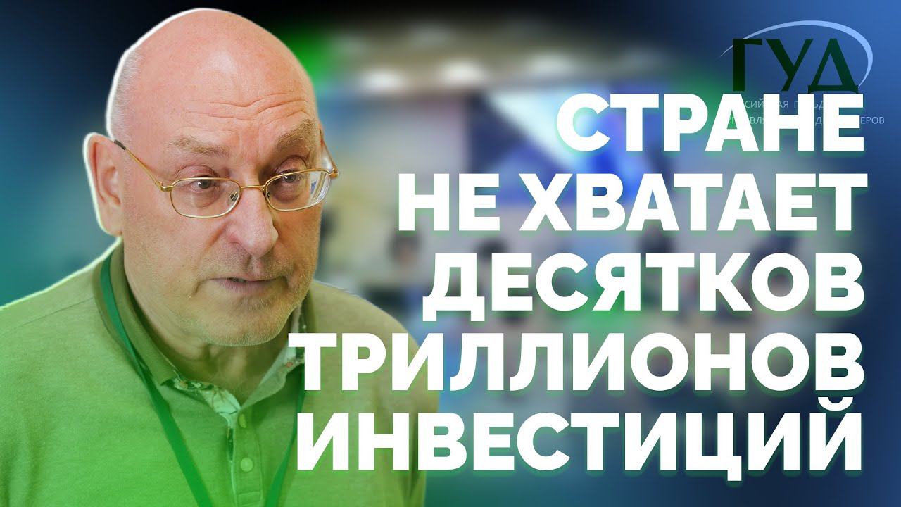 Приход в регионы федеральных застройщиков требует аккуратности от всех участников