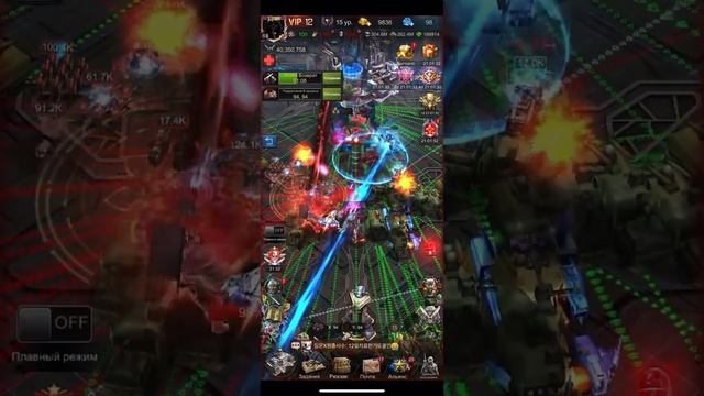 Age of Origins. Глобальное завоевание 8 сезон. Полуфинал. Global Conquest season 8 semifinals. смотреть онлайн