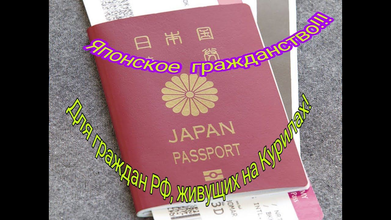 Курильские острова,обзор острова Итуруп. смотреть онлайн