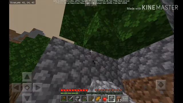 Выживание в майнкрафт 1.12.0.10 смотреть онлайн
