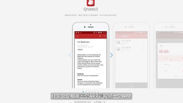 【新手向】什么是NAS？NAS有哪几种？哪种NAS适合我？ смотреть онлайн