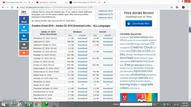 How to download photoshop cc 2019 / pak technic смотреть онлайн