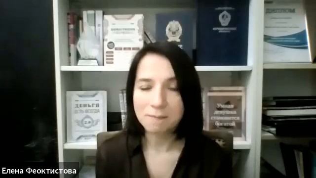 Встреча участников клуба "Деньги есть всегда". Подробности на club.fincult.ru | Елена Феоктистова смотреть онлайн