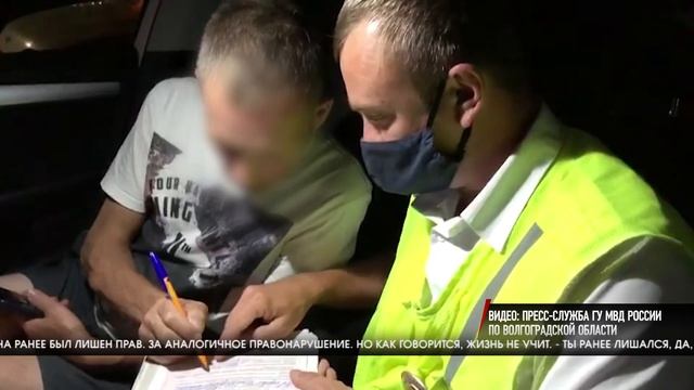 Сотрудники ГИБДД продолжают задерживать пьяных водителей смотреть онлайн