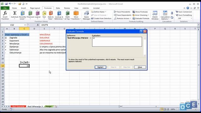 Upoznajmo redosljed operacija u formulama (Excel 2010) смотреть онлайн