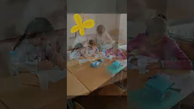 Летний школьный лагерь 2020. ИЗО-студия "Творчество". Мастер-класс "Сказочная страна Гуаши" смотреть онлайн