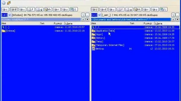 Как пользоваться программой Total Commander