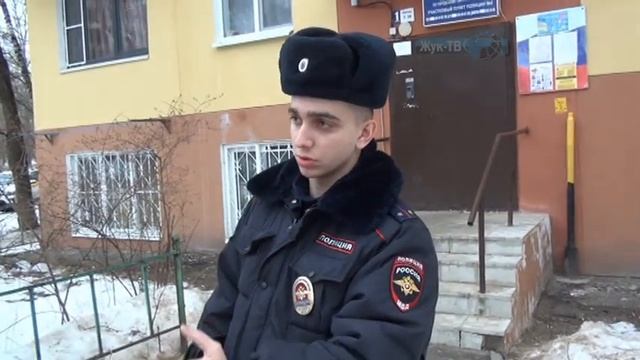 02.02.2023 Отдел УУП ОМВД смотреть онлайн