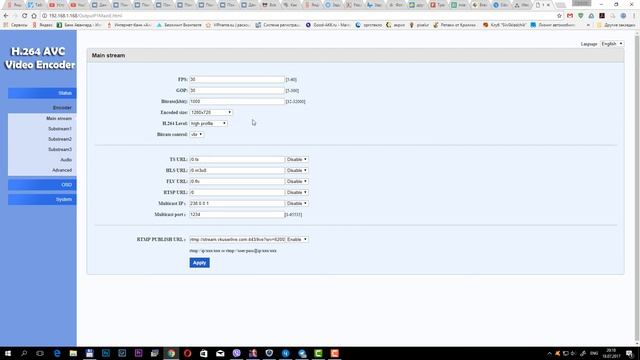 Краткая настройка hdmi encoder (смотри под видео) смотреть онлайн