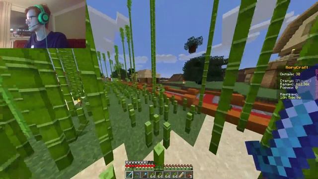 Сервер Minecraft 1.15.1 - Выживаем смотреть онлайн