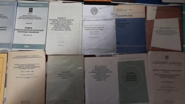 книги брошюры2 смотреть онлайн