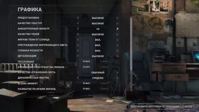 Rise of the Tomb Raider | DX11 vs DX12 смотреть онлайн