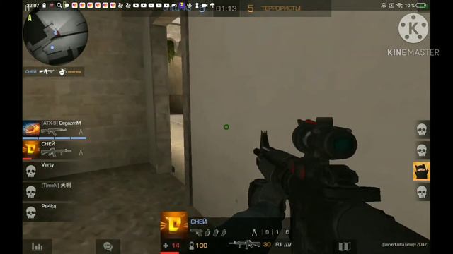 1 способ поднять Fps