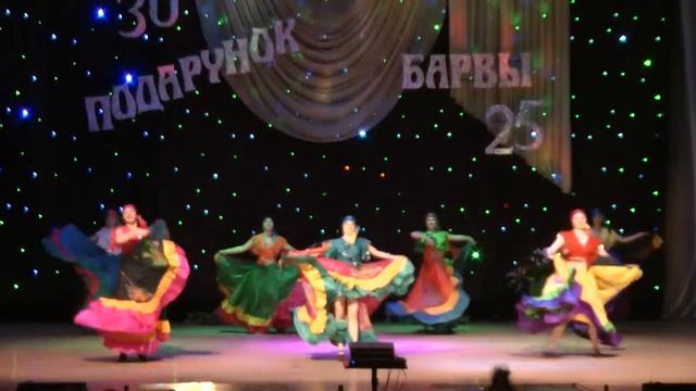Цыганский девичий смотреть онлайн