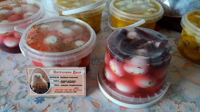 Мастерство Рукоделия