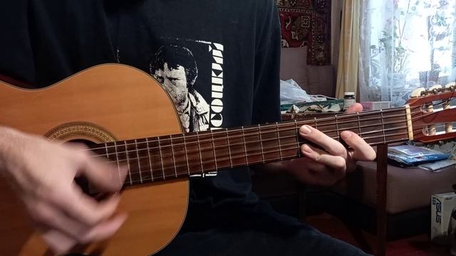 Владимир Высоцкий "Ребята напишите мне письмо" РАЗБОР правильные аккорды и бой кавер смотреть онлайн