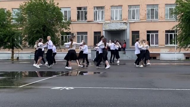 Выпускной вальс 2023 г. Волжский смотреть онлайн