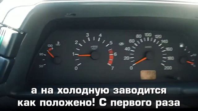ВАЗ 21124 плохо заводится на горячую, кто подскажет? смотреть онлайн