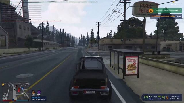 ПЕРВЫЕ РАБОЧИЕ ДНИ В ВИЗЛ НЬЮС НА ГТА 5 РП.ПУТЬ ДО 100 МИЛЛИОНОВ В GTA 5 RP. смотреть онлайн