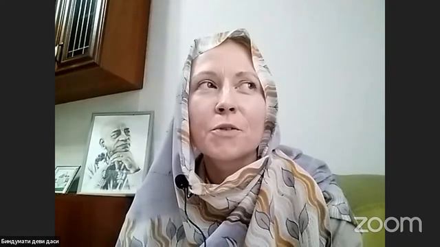 ШБ 11.27.38-44 лектор матаджи Биндумати (7.12.22) смотреть онлайн