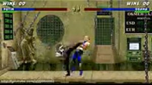 Прикол мортол комбат(3)