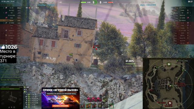 NIDIN ● ТУДА ИХ ВСЕХ! РАССКИДАЛ ПРОТИВНИКОВ